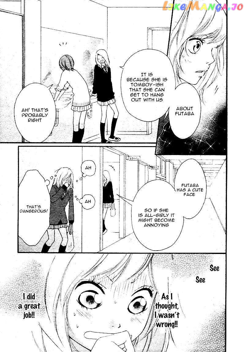 Ao Haru Ride, Chapter 1 image 22